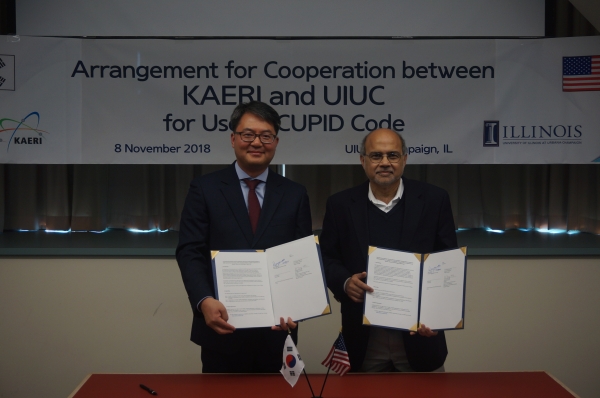 원자력연구원이 일리노이대학과 CUPID코드 사용권 협약을 체결했다.