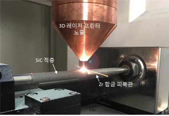 김현길 박사팀이 개발한 ‘금속-SiC 하이브리드 복합소재 제조 3D 프린팅 기술'