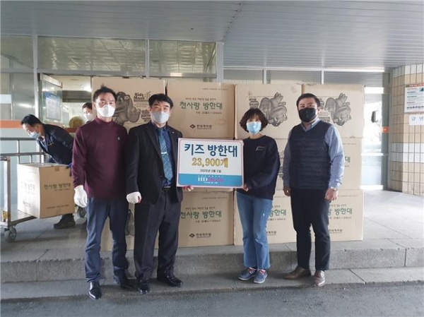 (주)HD메디스가 경북안실련을 통해 대구시와 경상북도에 어린이용 마스크 23,900장을 기부했다.
