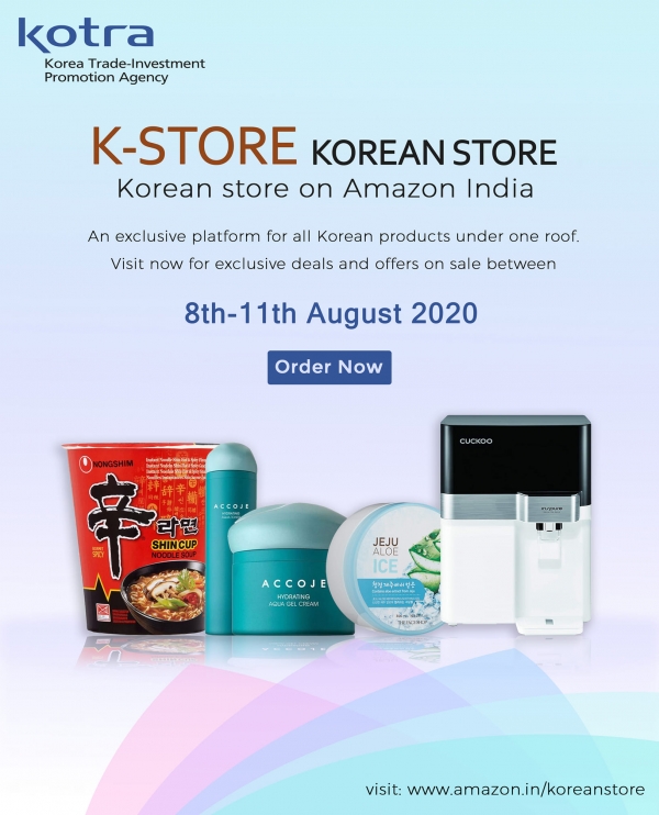 KOTRA가 인도 온라인 유통망 아마존인디아(Amazon India)의 ‘한국상품 전용관(Korean Store)’을 개편하고 8일부터 판촉을 진행 중이다. 현재 입점기업은 모두 53개사로 품목은 화장품, 가전제품, 식품, 소비재 등이다.