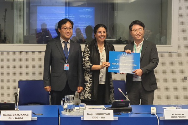 한국원자력연구원 첨단방사선연구소가 IAEA 국제협력센터로 3회 연속 지정됐다.