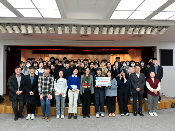 한수원이 17일 서울YWCA에서 아인슈타인 클래스 14기 해단식을 개최했다.