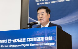 양국 기업인들은 디지털 경제의 이익 증진을 위해 기업 간 협력 네트워크를 강화키로했다. 사진은 김고현 무역협회 전무의 개회사.