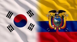 자원부국 중남미 에콰도르와 경제협력이 본격화된다.