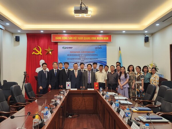 23일 한국수력원자력과 베트남 원자력연구원이 '원자력 협력 MOU'를 체결했다.