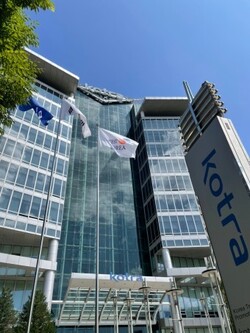 KOTRA(사장 유정열)는 21일 사우디 투자부, Neom 등 11개 사우디 정부 및 산하기관과 함께 ‘사우디 수처리·폐기물 로드쇼’를 서울 스위스그랜드 호텔에서 개최했다. 