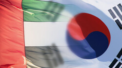 한국과 아랍권과의 첫 FTA다.