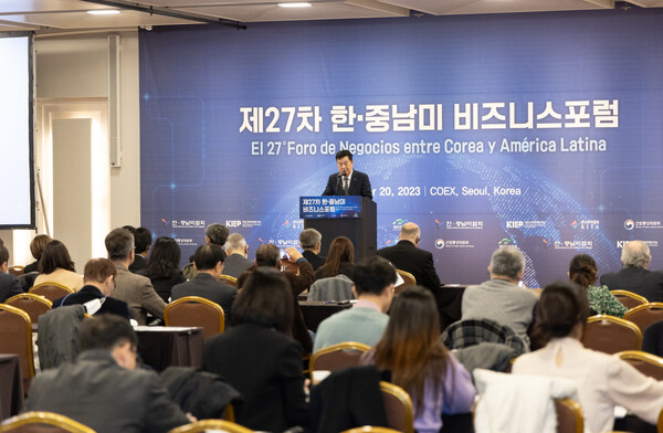 한국무역협회(KITA, 회장 구자열)는 20일(월) 삼성동 코엑스에서 '제27차 한-중남미 비즈니스 포럼'을 개최했다.