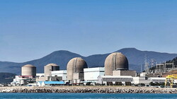 원자력동반성장협회의회가 삭감된 원전예산의 재반영을 촉구했다.(사진은 부산 고리 원전단지)