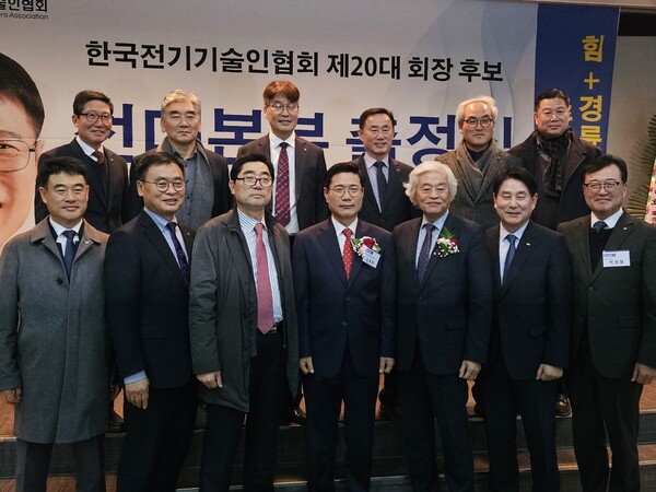 김동환후보 출정식에 참석한 핵심내빈들.