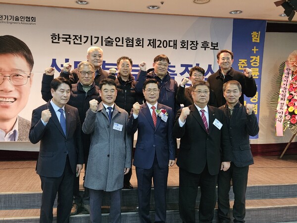 김동환후보를 만들고 지탱하는 울산시회 회원들.