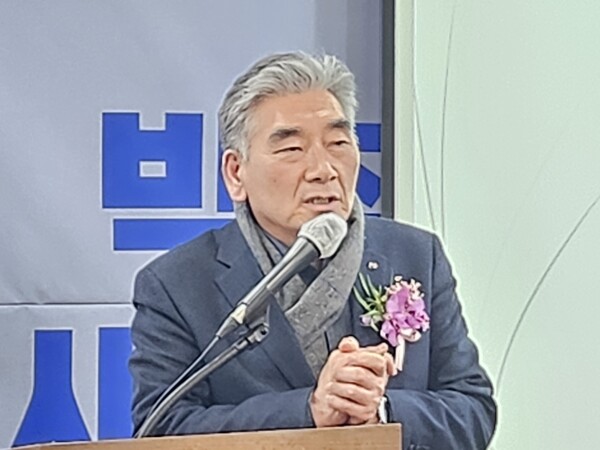 김종철감사는 (이번 선거에서 박창환후보와 서로) 생각의 결은 다르지만 박창환후보는 협회 임원진으로 귀감될 일을 솔선수범해 왔다고 밝혔다.