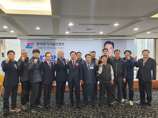 박창환후보의 강력 지지층인 경기북도회 회원들.