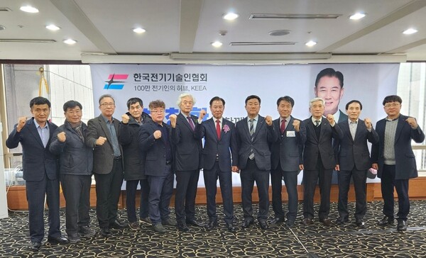 박창환후보 지지를 밝힌 대구-경북동 회원들.